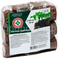 СО174834 СО174834