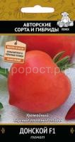 Томат Донской 12 шт Томат Донской 12 шт