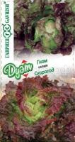 Салат Скороход 0,5 г+Гном 0,5 г Гавриш серия Дуэт Салат Скороход 0,5 г+Гном 0,5 г Гавриш серия Дуэт