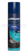краска аэроз черная для гладкой 250мл краска аэроз черная для гладкой 250мл
