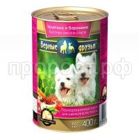 4db4a6ee76287c0b0f92cd5c5306c7fe 4db4a6ee76287c0b0f92cd5c5306c7fe