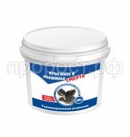 Крысиная смерть ведро