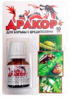 дракор 10мл