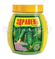 огурцы банка огурцы банка