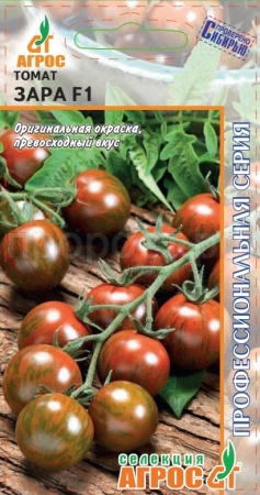 Томат Зара 5шт 