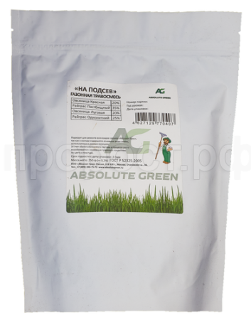 Семена газонной травы На Подсев 0,25 кг