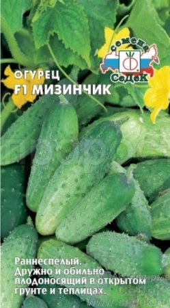 Огурец Мизинчик F1 0,3г