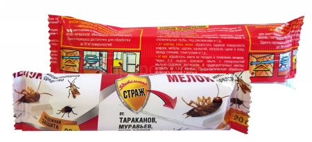 Мелок Бдительный Страж 20гр 