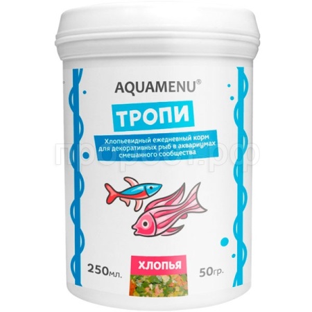 Корм для рыб Аква меню Тропи 250мл