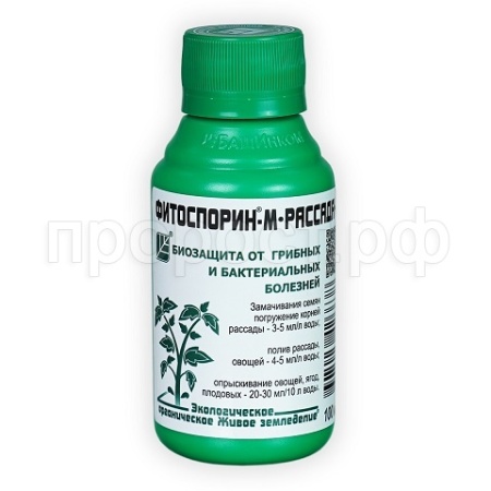 Фитоспорин-М-Рассада 100мл для рассады, овощей, плодовых, ягодных