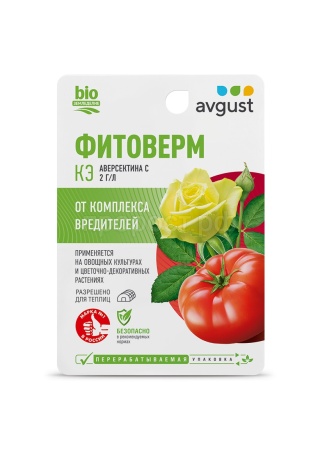 Фитоверм 10мл  Август