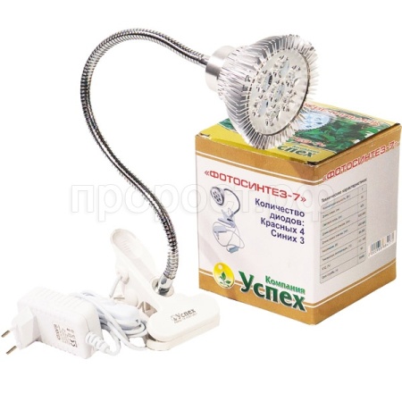 Фитосветильник Фотосинтез-7 гибкая ножка+прищепка (4красных,3синих) Е27