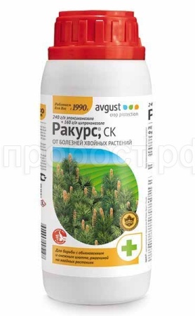 Ракурс 480мл от болезней хвойных