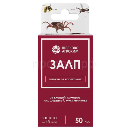 ЗАЛП 50мл Щелково Агрохим 