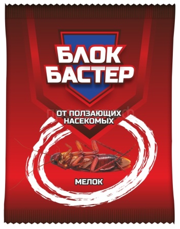 Блокбастер XXI мелок от тараканов и домовых муравьев