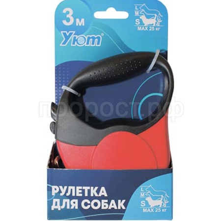 Рулетка Уют ремень 3м на 25кг /ТД9032кр/Евро