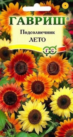 Подсолнечник Лето 0,5 г 