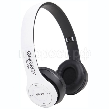 Наушники беспроводные Energy SA-1000 342018 /20шт/