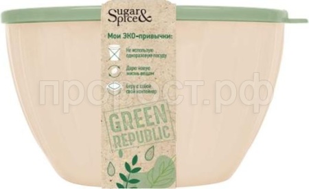 Салатник ЭКО Sugar&Spice 2,8л с крышкой лен SE1867GR