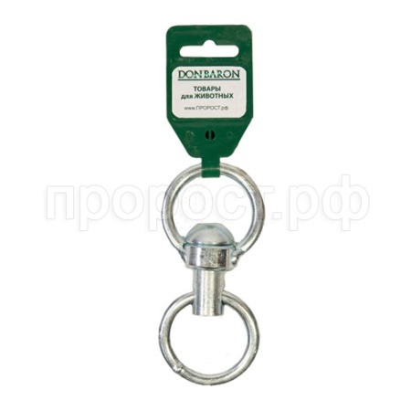 Вертлюг большой с кольцом №8 (16/8 кольцо 30мм) DONBARON