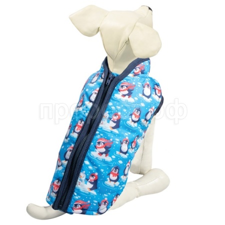 Попона утепленная с молнией на спине Праздник 20см XS