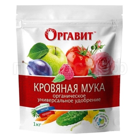 Оргавит Кровяная мука 1кг