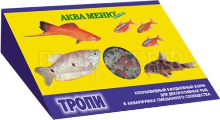 Корм для рыб Аква меню Тропи хлопья 11г/55шт/