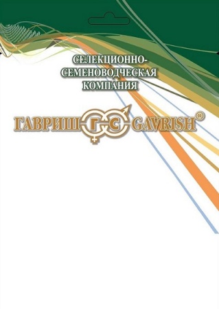 Укроп Гренадер 25 г