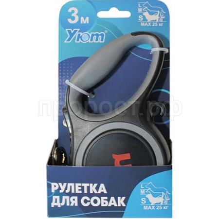 Рулетка Уют ремень 3м на 25кг серая/ТД9058с/Евро