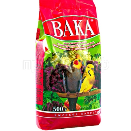  Вака ВК для попугаев с минералами,овощами 500гр