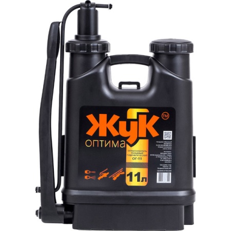 Опрыскиватель 11л Жук Оптима ранцевый черный ОГ-111