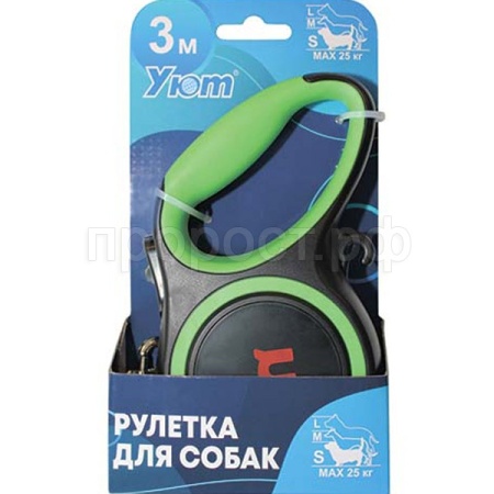 Рулетка Уют ремень 3м на 25кг зеленая/ТД9058з/Евро