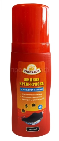 PREGRADA Крем-краска с губкой 75мл (ЧЕРНАЯ) д/замши/нубука PR-495