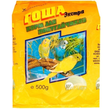  Гоша Экстра для попугаев 500гр
