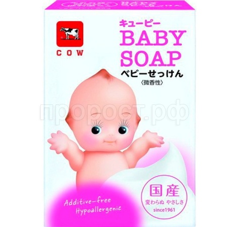 Мыло детское "QP Baby Soap" 90гр д/чувств. кожи с натуральными сливками и скваланом