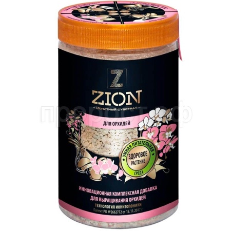 Ионитный субстрат ЦИОН (ZION) для ОРХИДЕЙ 700гр