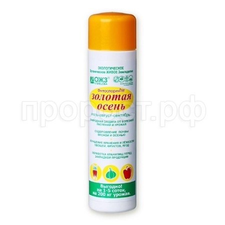 Фитоспорин-М Золотая осень 0,2л флакон