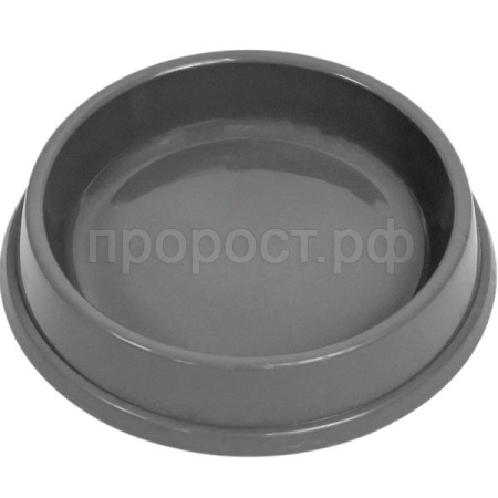 Миска одинарная пластик для персов с низким бортом 250мл серая/2240/Дарэлл