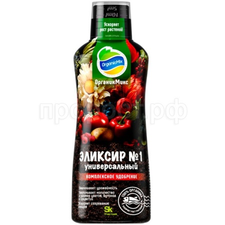 ОрганикМикс Эликсир №1 900мл универсальный