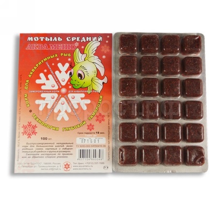 Замороженный корм для рыб Мотыль средний