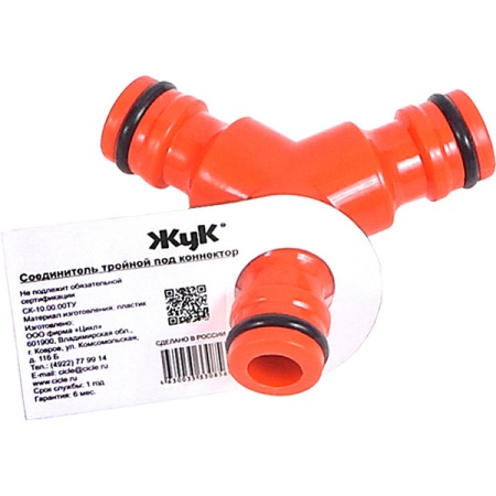 Соединитель Жук тройной под коннектор 330856-00