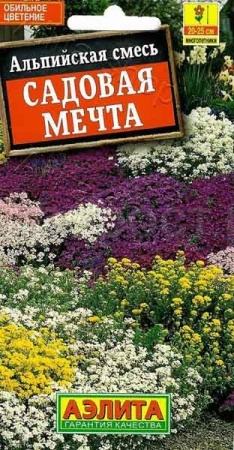 Альпийская смесь Садовая мечта 0,3г