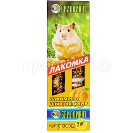 Лакомство для грызунов с Абрикосом Палочки Лакомка 