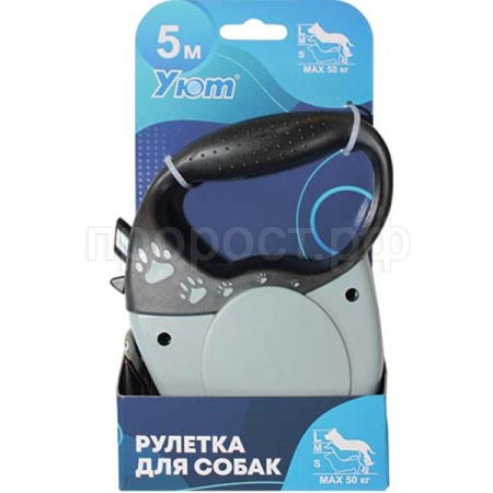 Рулетка Уют ремень 5м на 50кгТД9033с/Евро