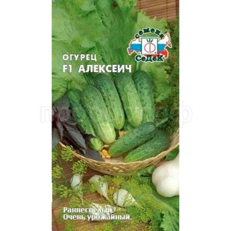 Огурец Алексеич F1 0,2г