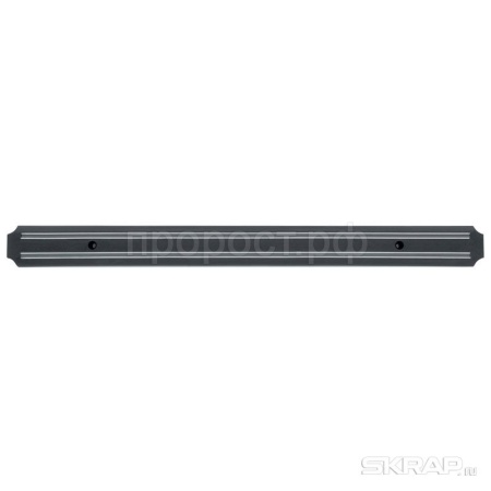 Держатель магнитный для ножей 55*4,8см пластик  