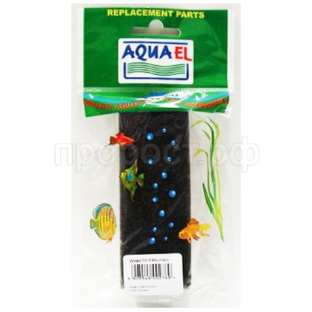 Сменная губка для фильтра FAN-MINI/101309