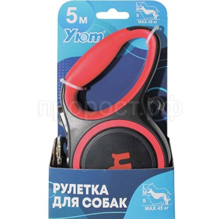 Рулетка Уют ремень 5м на 45кг красная/ТД9059кр/Евро