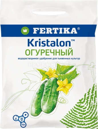 Фертика Кристалон Огурец 20г 
