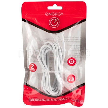 Кабель Energy ET-31-2 USB/MicroUSB 2м белый 104117 /100шт/